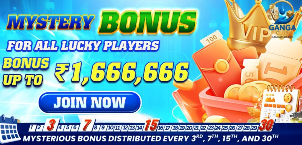 ganga club banner1